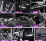 Mercedes GLE W167 2018– Set carbon interieurinlegstukken foto 1