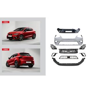 FR bodykit (voor 2017-2021)