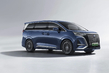 Review Denza D9 EV: luxe elektrische minivan foto 1
