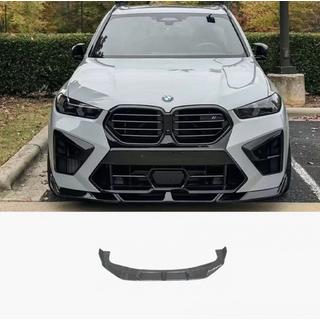 Paradigm frontlip (voor F95 2023+, carbon) BMW X5 G05 2019–2026