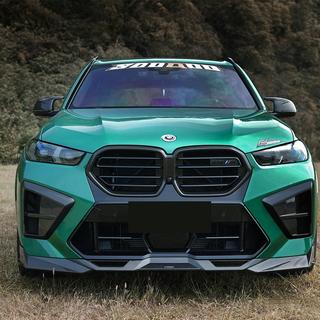 Bodykit voor X5M F95 SQ-Design Carbon (2023+) foto 1
