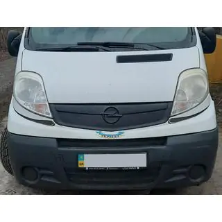 Winterafdekking voor grille 2007-2015 (V1, boven)