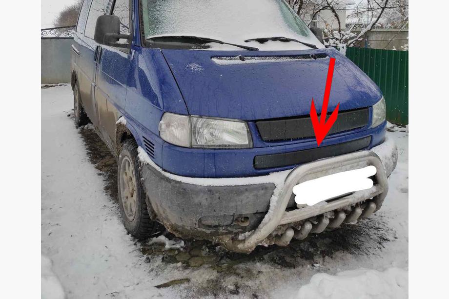 Volkswagen T4 Caravelle/Multivan 1990–2003 Onderste grille-afdekking Image
