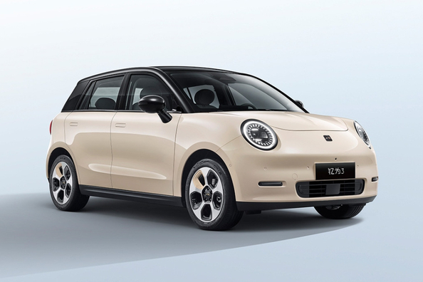 Review JAC Yttrium 3: compacte elektrische auto voor jongeren