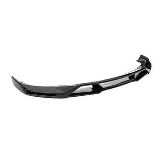 Paradigm frontlip (voor M-Sport 2022-2024, hoogglans zwart) BMW X3 G01 2018– foto 4