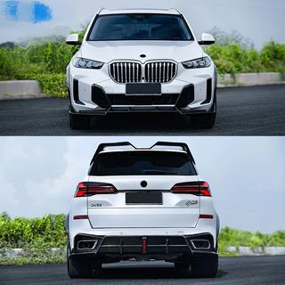 CMST-Design Carbon bodykit (voor M-Sport 2023+) foto 1