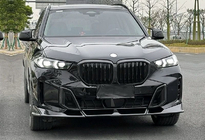 BMW X5 G05 2019–2026 Bodykit set LD-Design Carbon (voor M-Sport 2023+) foto 4