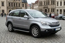 Honda CR-V 2007–2011 Side steps Tayga Grey (set van 2, aluminium) foto 1