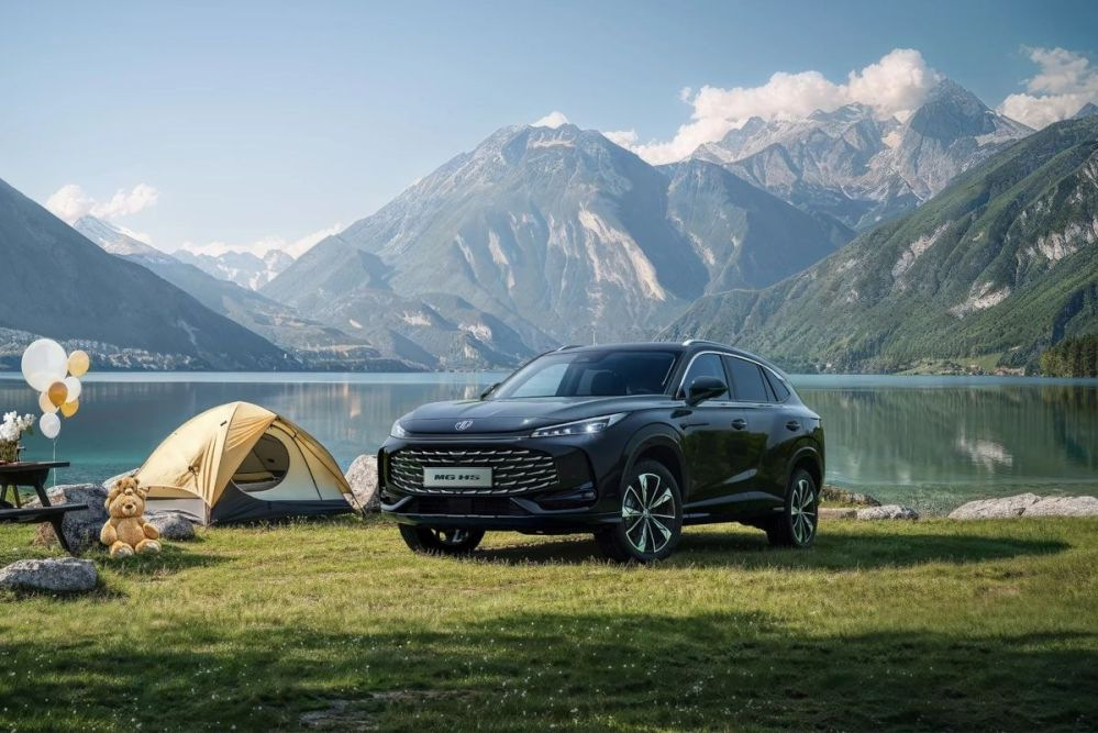 MG HS van de tweede generatie: Betaalbare SUV voor het gezin