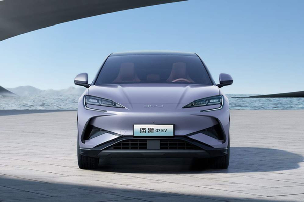 BYD Sea Lion 07: Elektrische crossover voor een dynamisch leven Foto 1