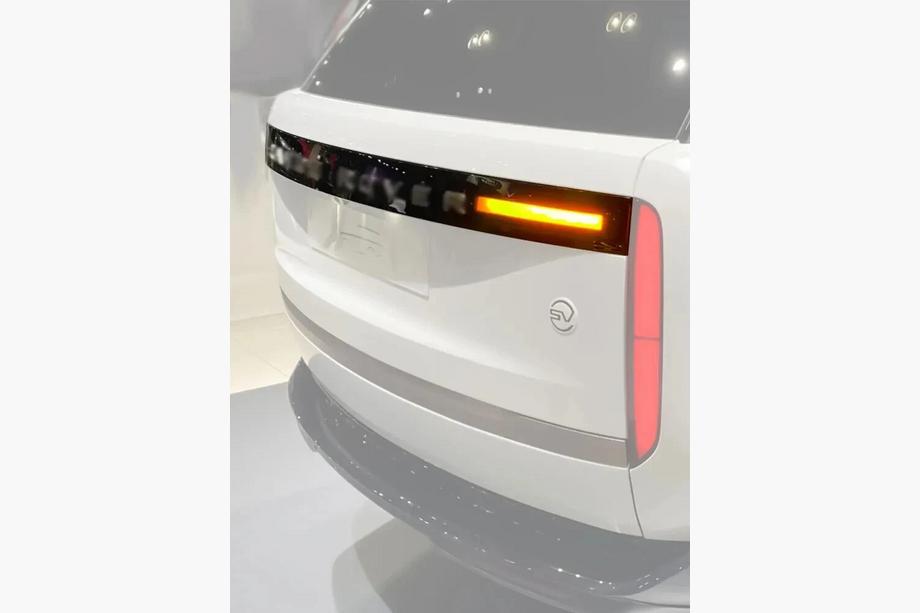 Range Rover V L460 2021– LED achterlicht in achterklep (remlicht) Image