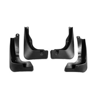 Premium spatlapset (4 st.) foto 1