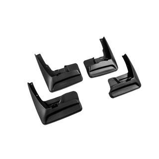 Premium spatlapset (4 st.) foto 3