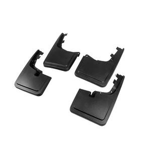 Premium spatlapset (4 st.) foto 3