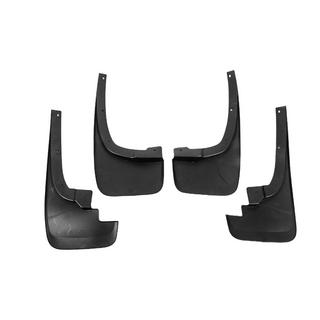 Premium spatlapset (4 st.) foto 4