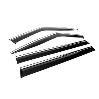 Windschermen met chromen sierlijst Niken Luxury (4 stuks) foto 3