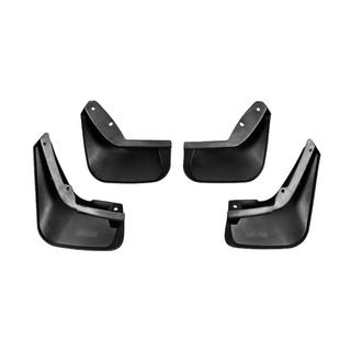 Spatlappen Premium V2 (2014-2018) (4 stuks) Land Rover Discovery Sport 2014– foto 4