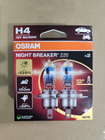 Osram H4 60/55W Night Breaker Laser +220% koplamp foto 1