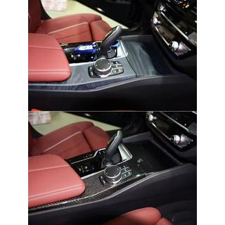 Set carbon interieurinlegstukken BMW 5 Serie G30/G31 2017–2023 foto 1