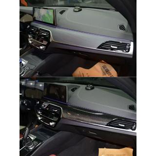 Set carbon interieurinlegstukken BMW 5 Serie G30/G31 2017–2023 foto 2