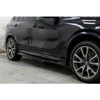 Sideskirts Paradigm Black Knight V3 BMW X7 G07 2019– foto 1