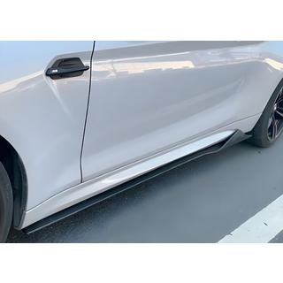 Sideskirts CS-Style (ABS)