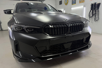 BMW 3 Serie G20/G21 2018– Voorbumper lip Lip FD-Style (voor M-Sport 2023+, ABS) foto 5