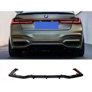 Achterbumper diffuser (voor M-Sport 2019-2022, ABS) foto 2