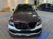 Mercedes S-Class W222 2013–2022 Motorkap (Forged Carbon) foto 1