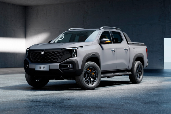 Review van de hybride pick-up Changan Hunter