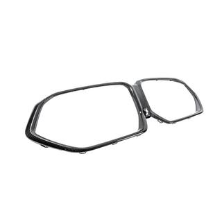Grilleomlijsting in X5M F95-stijl (2023+, carbon) foto 3
