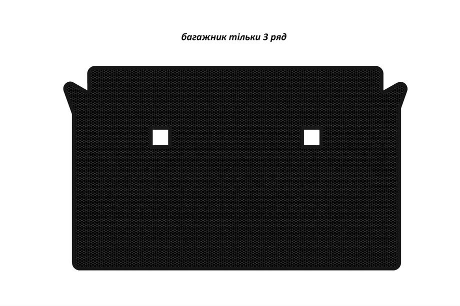 BMW X7 G07 2019– Rubberen kofferbakmat Carsuit (alleen 3e rij, zwart) Image