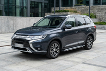 Mitsubishi Outlander 2012–2021 Rainbow zijtreden (set van 2, aluminium) foto 1