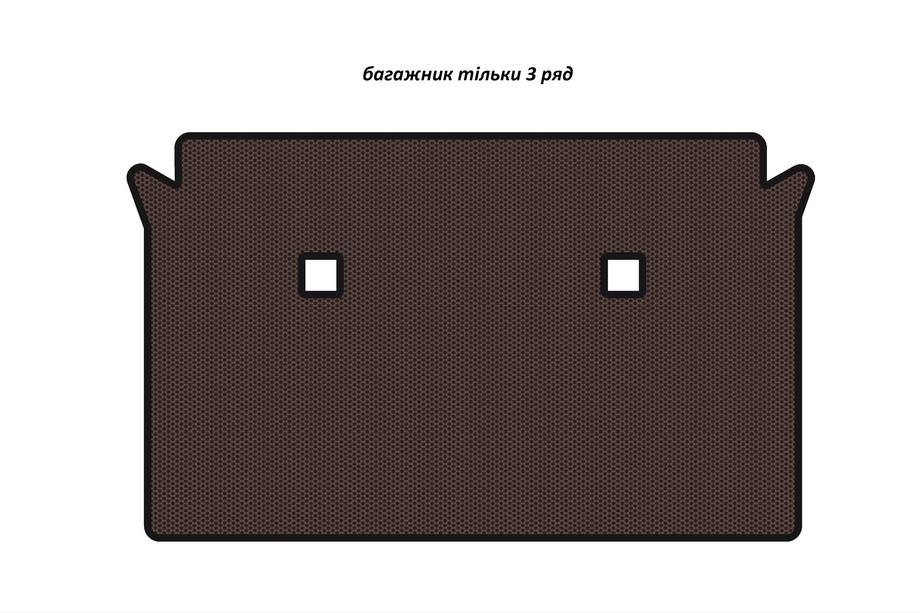 BMW X7 G07 2019– Rubberen kofferbakmat Carsuit (alleen 3e rij, bruin) Image