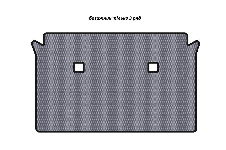 BMW X7 G07 2019– Rubberen kofferbakmat Carsuit (alleen 3e rij, grijs) Image