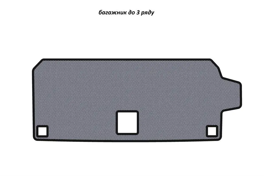 BMW X7 G07 2019– Rubberen bagageruimtemat Carsuit (tot 3e zitrij, grijs) Image