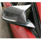 BMW 5 Serie F07 2009–2017 Spiegelkappen (2013-2017, Carbon) foto 2