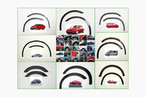 Opel Astra H 2004–2013 Wielkastlijsten (HB, 4 stuks, zwart) foto 2