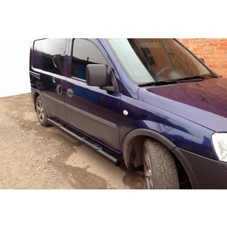 Sidebars Black (2 st., RVS) foto 2