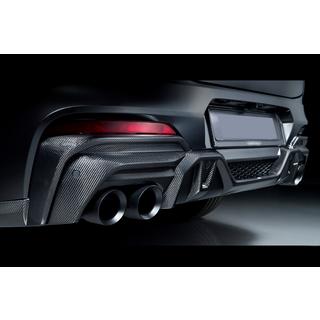 LRT-Design Carbon bodykit set (voor M-Sport 2018-2021) foto 4