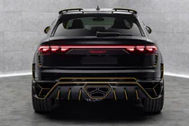 Audi Q8 2018– MNSR Carbon bodykit (voor RSQ8 2024+) foto 6