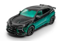 Lamborghini Urus 2018– MNSR Carbon bodykit set (voor S / Performante 2022-2024) foto 3