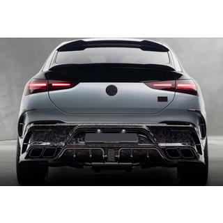 MNSR Carbon bodykit (voor GLE63 2023+, gesmeed carbon) foto 3