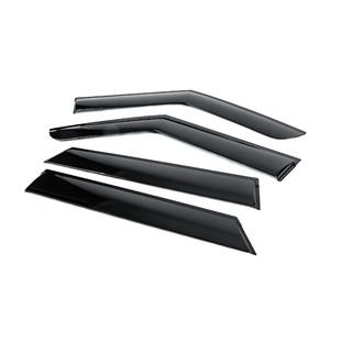 Windschermen met chromen sierlijst Niken Luxury (4 stuks) foto 2