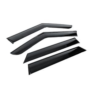 Windschermen met chromen sierlijst Niken Luxury (4 stuks) foto 3
