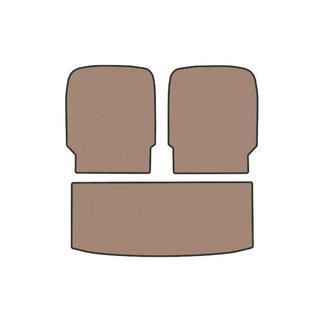 Rubberen kofferbakmat V2 (Beige) Peugeot 5008 2024– foto 1
