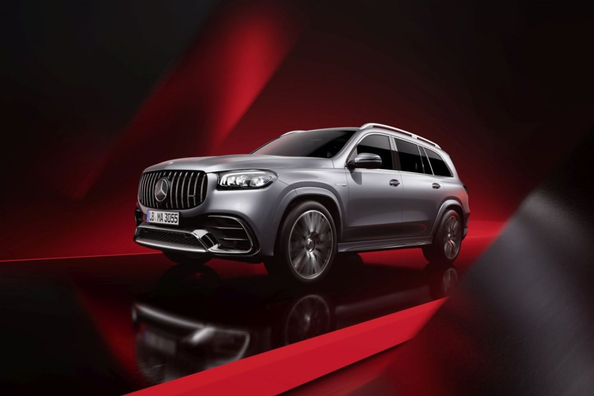 Mercedes-Benz GLS AMG 63 V8: Review van de vlaggenschip sport-SUV Foto 2