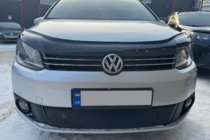 Volkswagen Touran 2010–2015 Winterafdekking radiateurgrille (onderste) foto 6
