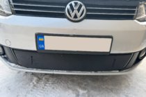 Volkswagen Touran 2010–2015 Winterafdekking radiateurgrille (onderste) foto 3