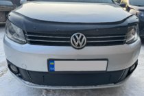 Volkswagen Touran 2010–2015 Winterafdekking radiateurgrille (onderste) foto 2